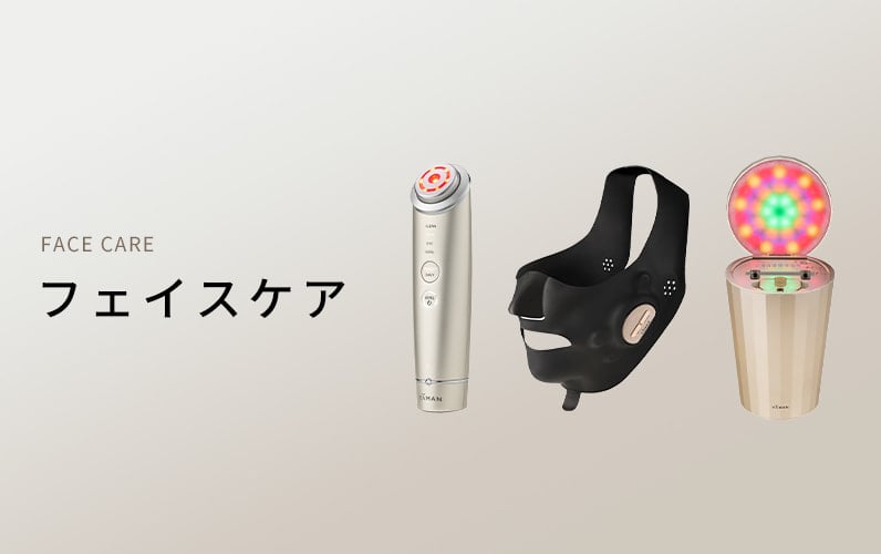 FACE CARE フェイスケア