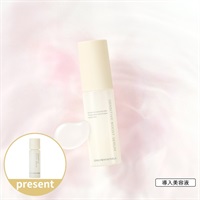 オンリーミネラル Nude センシティブブーストセラム 45mL