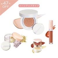【約47％OFF】オンリーミネラル アーリーサマーハッピーバッグ2026（トーンアップクッションBB）