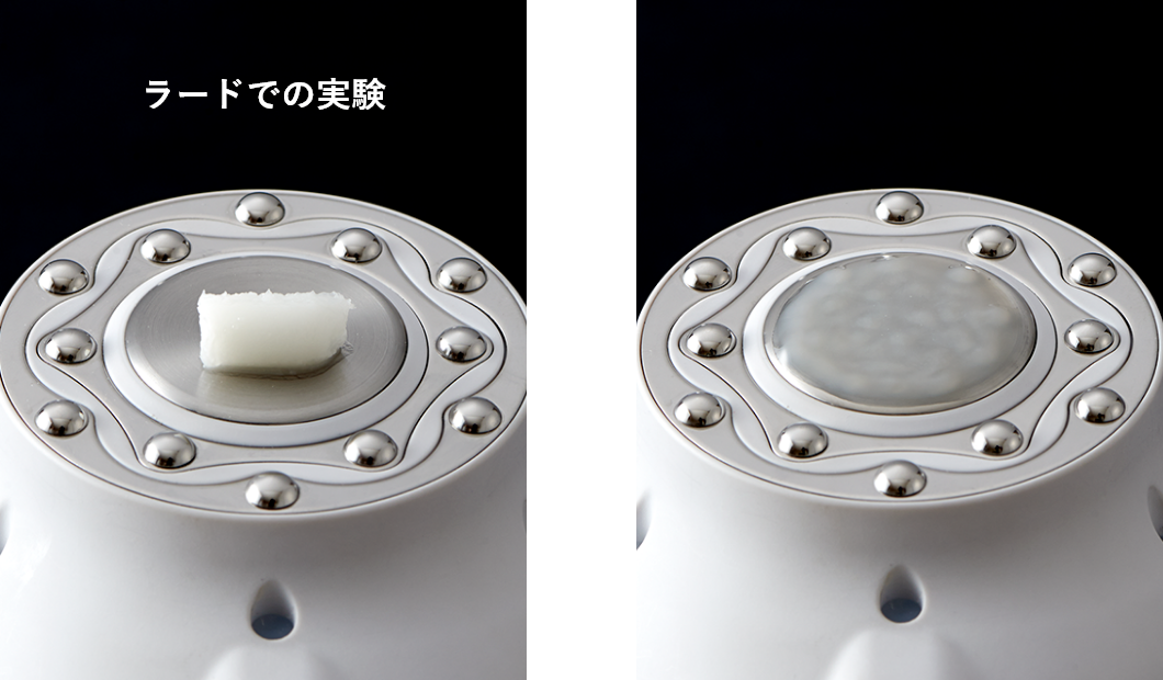 キャビテーション