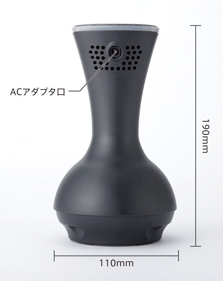キャビスパ for Pro プレミア Ⅱ
