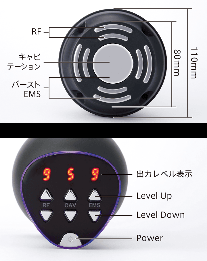 キャビスパ for Pro プレミア Ⅱ