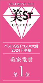 美ST 美家電賞 第1位
